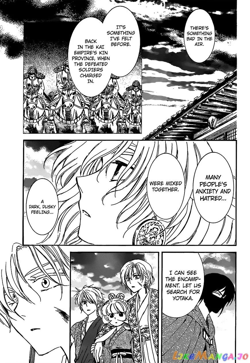 Yona of the Dawn Chapter 146 image 17